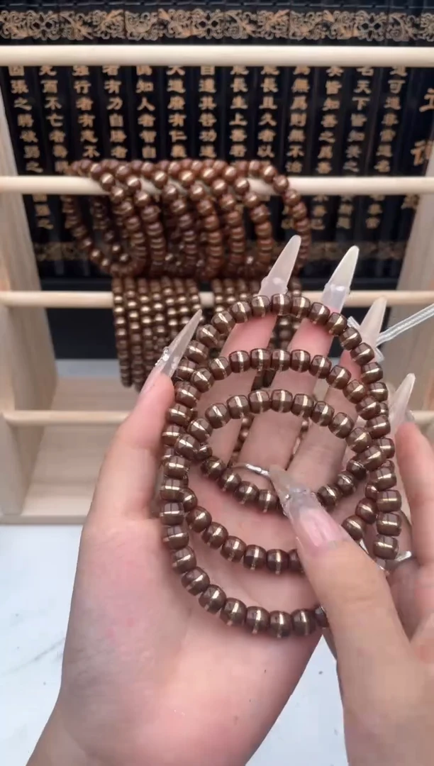 紫金鼠吊坠12号手串