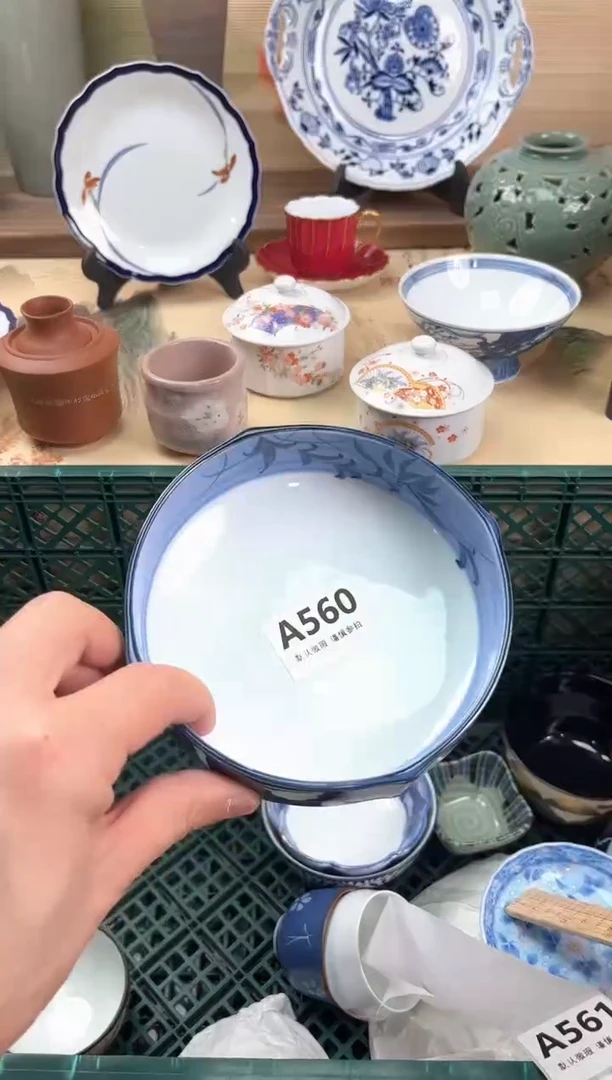 瓷片张*吖560
