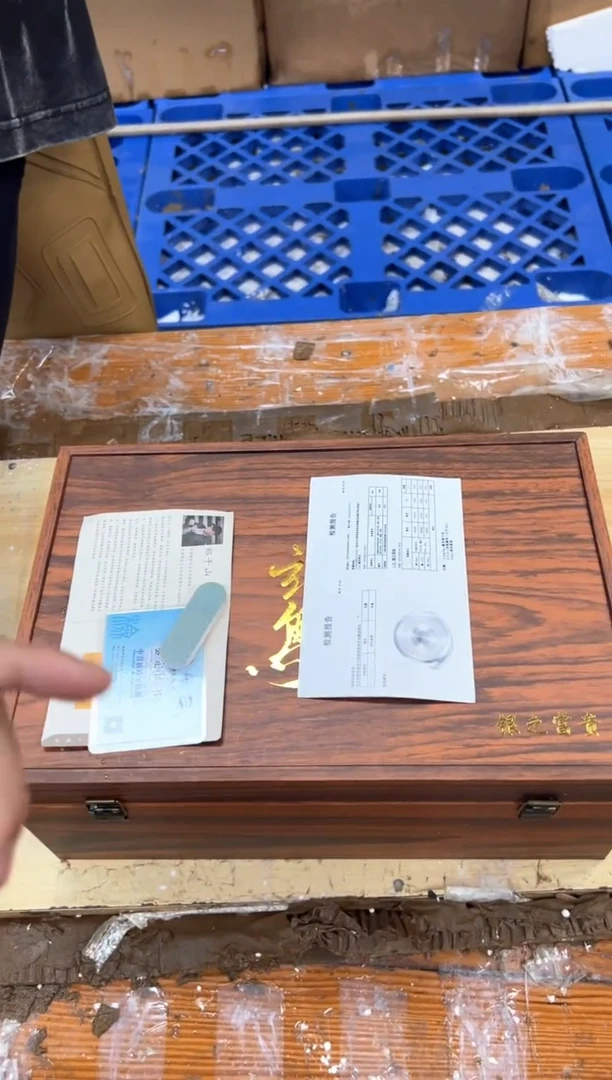 1孤品商品链接@@@@@@@@