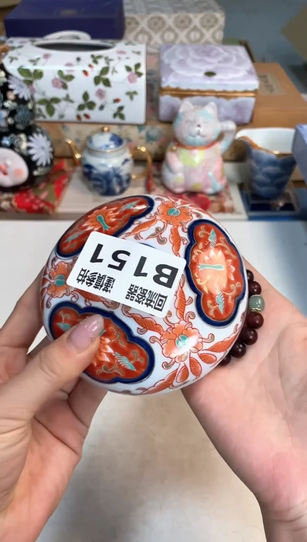 【闪购商品】闪购闪购闪购闪购