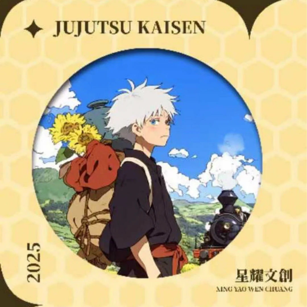 【盒拆】【星耀文创x咒术回战】绝版色纸动漫收藏盲盒（默认代拆）