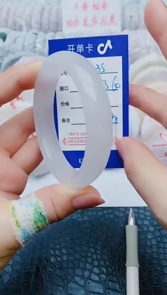 未镶嵌手镯石英质玉x135+58-59-60