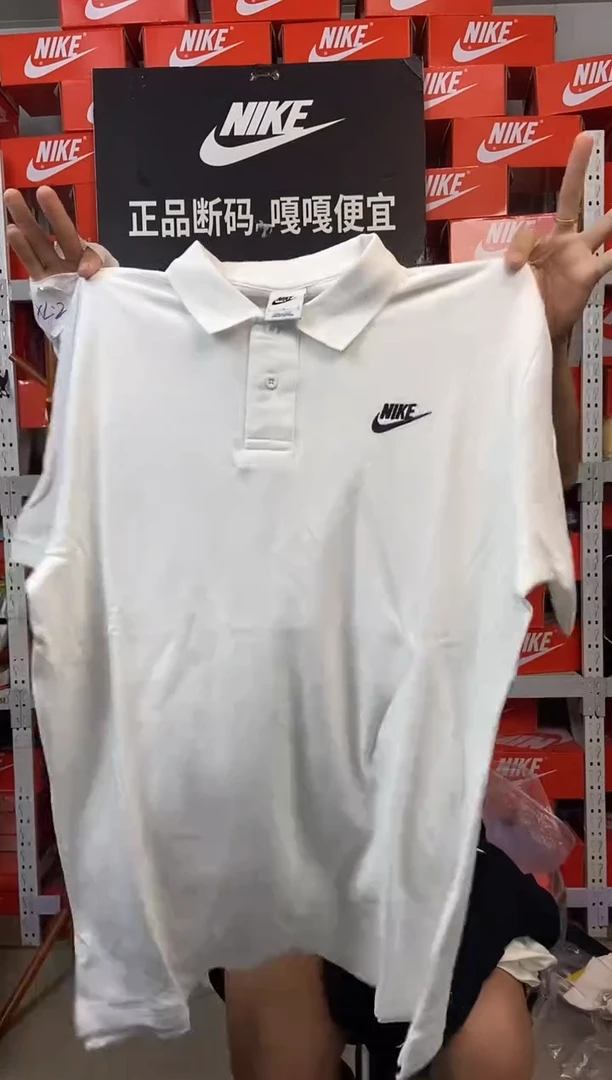 434编码 直播间过款 尺码185XXL