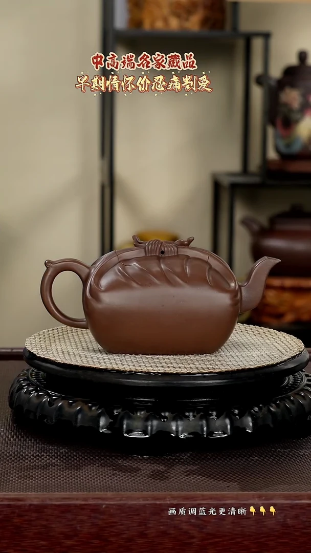 茶壶紫砂原矿紫砂泥500cc底曹青