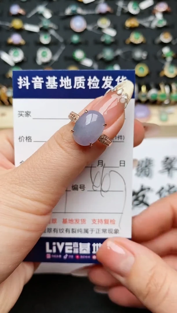 【闪购商品】翡翠戒指银S925镶嵌..........