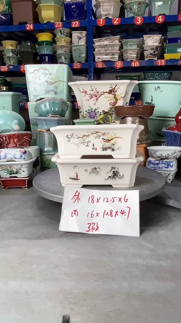 【闪购商品】紫砂2911瑕疵