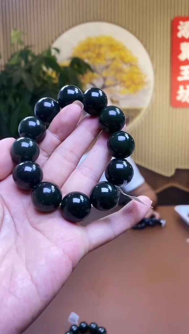 和田玉（碧玉）未镶嵌挂件多样性随机发一18