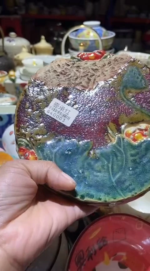 瓷片111111111111@@1