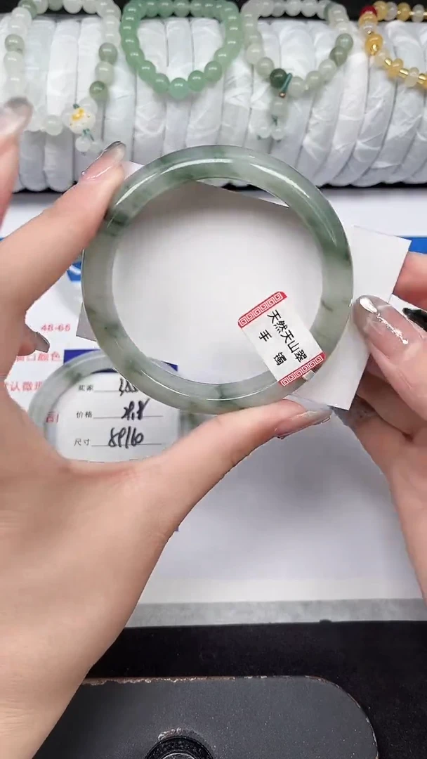 未镶嵌手镯石英质玉356-59/60