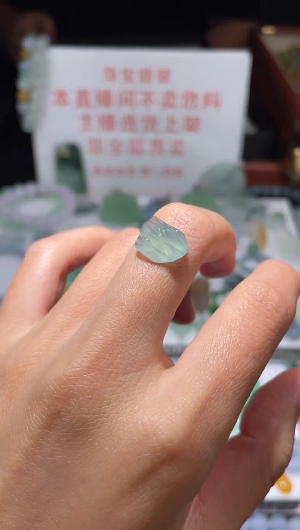未镶嵌定制翡翠宇*爷|毛货其它+0