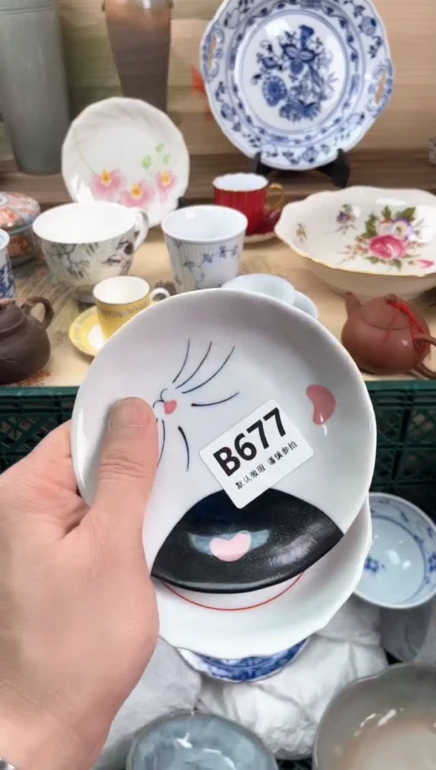 瓷片娜***5677
