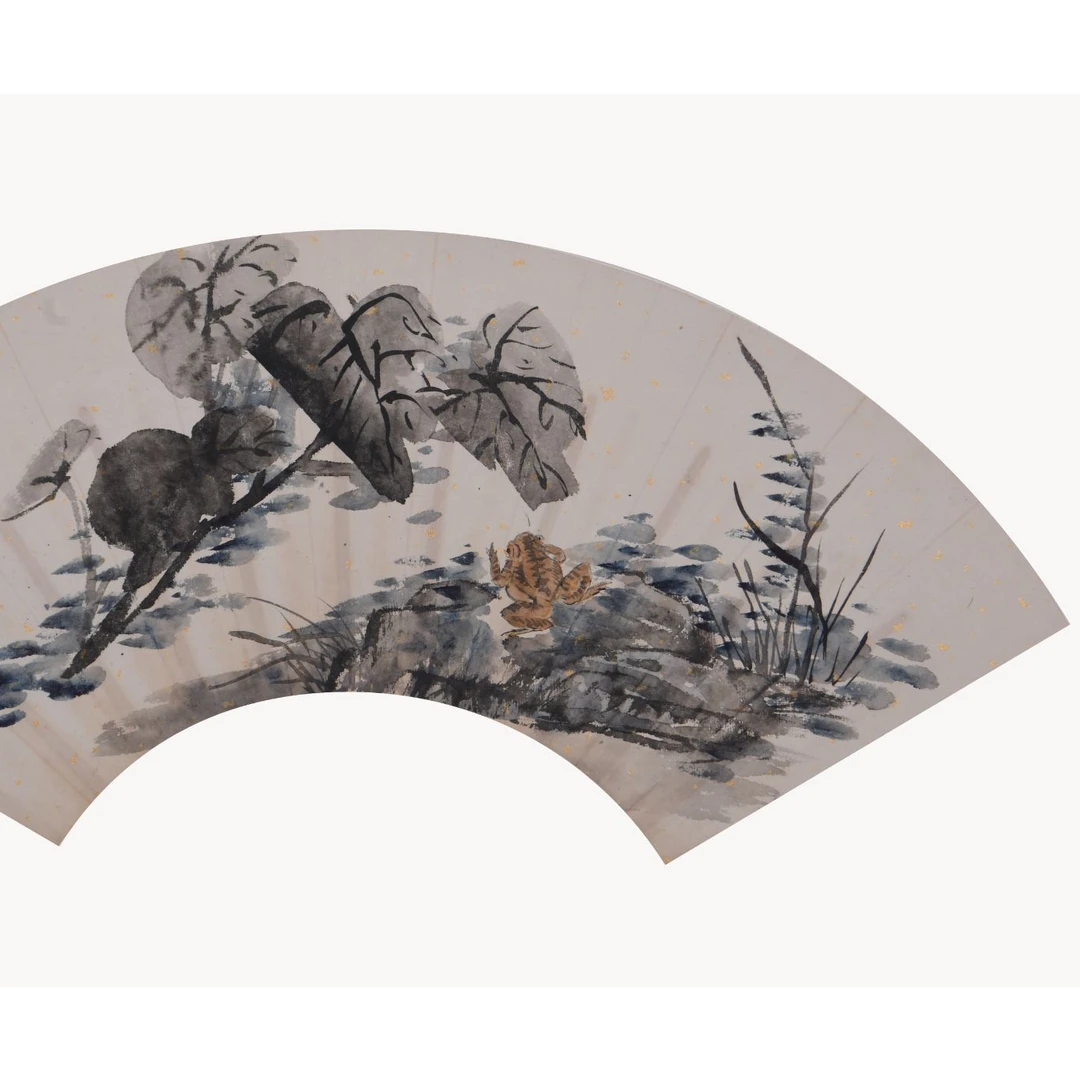 LOT.014 药翁《蛙趣》19*57cm 纸本设色镜片