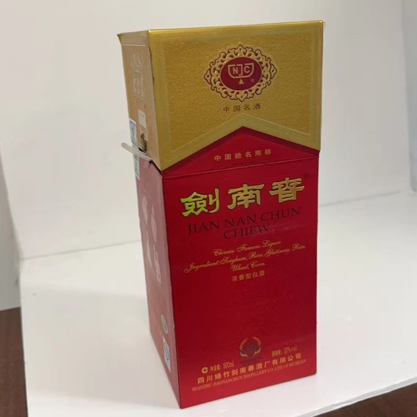 2011年剑南春52度 5778