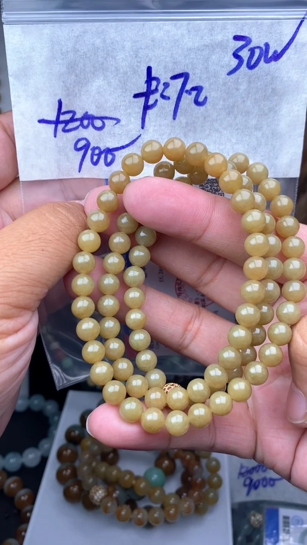 【闪购商品】定制翡翠未镶嵌毛货需精细抛光拍一发一