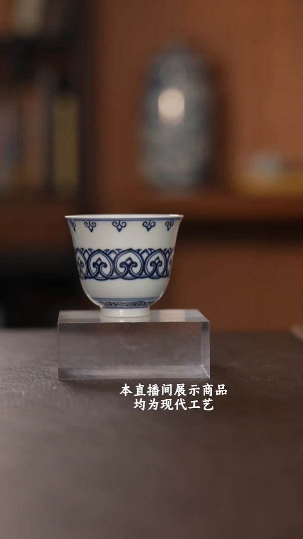 杯各大窑口精美茶器（hfcy）