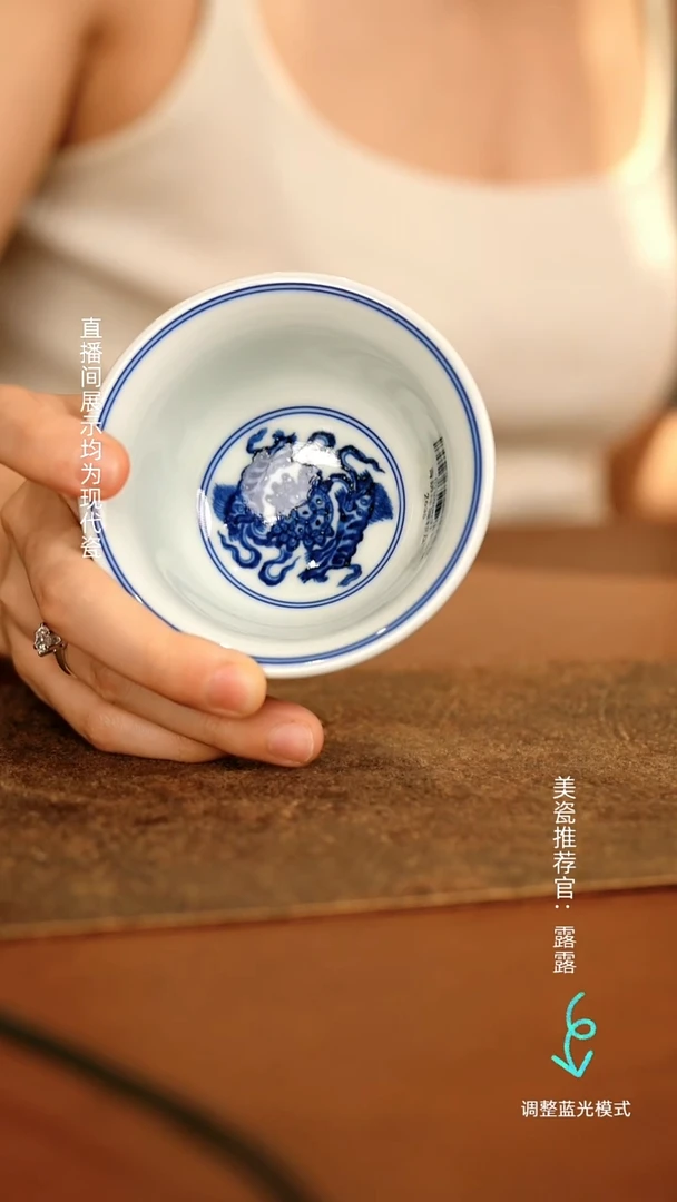 瓷瓷瓷瓷瓷瓷瓷瓷瓷瓷