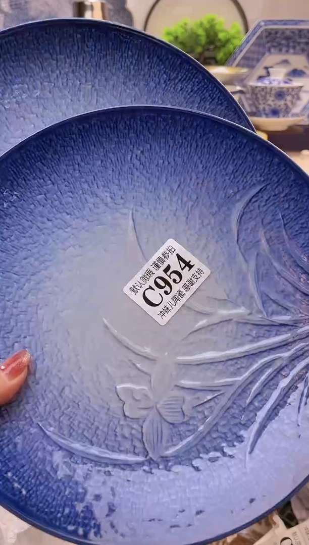 【闪购商品】一单一付款不压单感谢支持