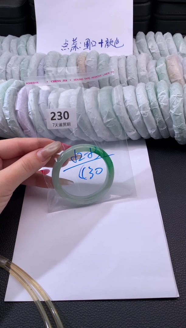 非金属无时尚手镯 所见即所得 七天鉴赏期 方