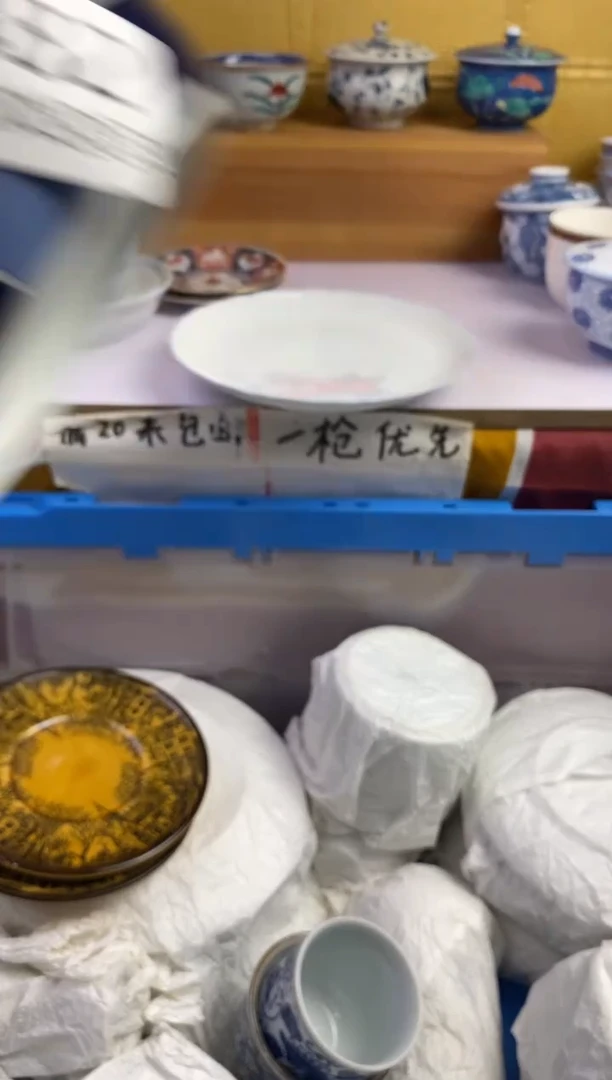 手工艺品琉璃u****2482请谨慎参拍.不退不换.