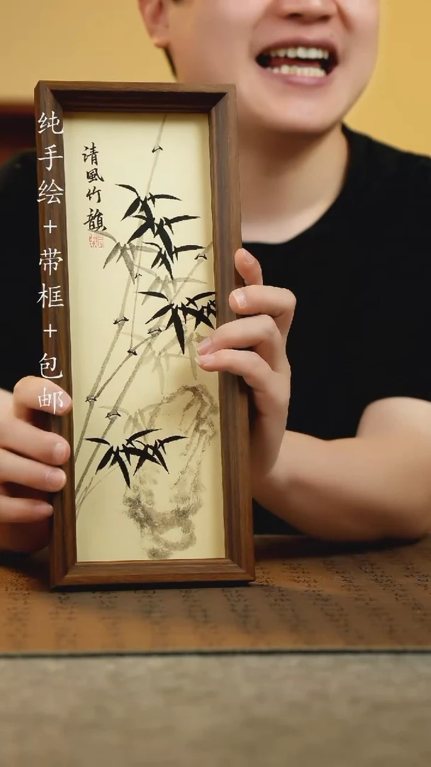 国画12.5*31.5纯手绘国风国画摆台