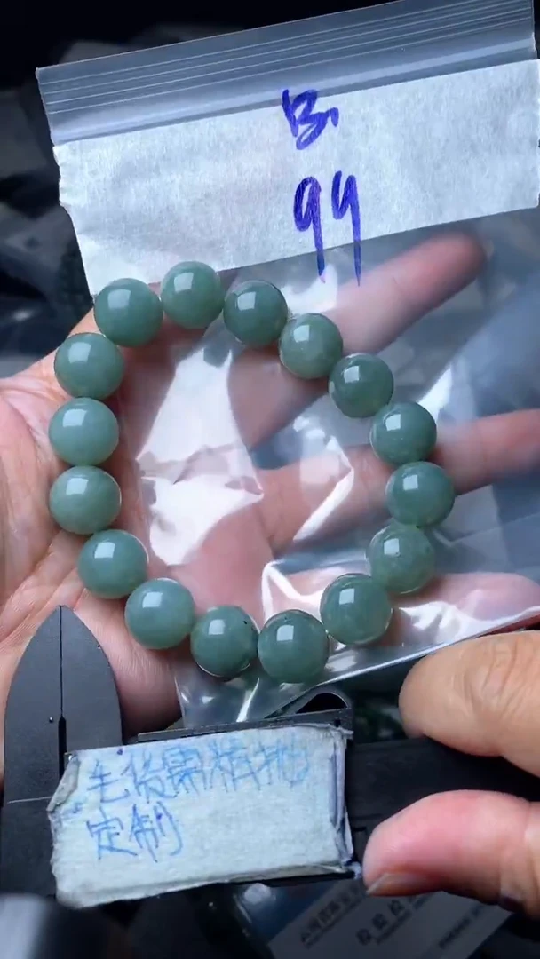 未镶嵌定制翡翠毛货需抛光多样性拍一发一