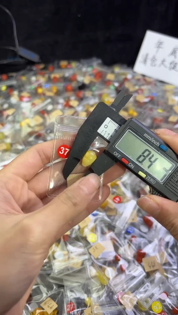 裸石蜜蜡未镶嵌多样性发货