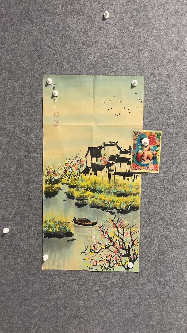比富苏臻选藏书9
