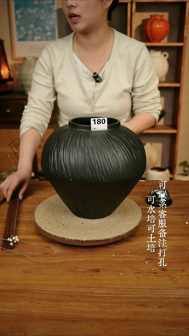摆件180乌金黑色大肚瓶可水培可土培