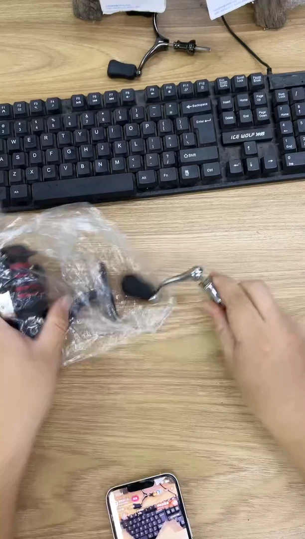864号5000泰诺精工处理