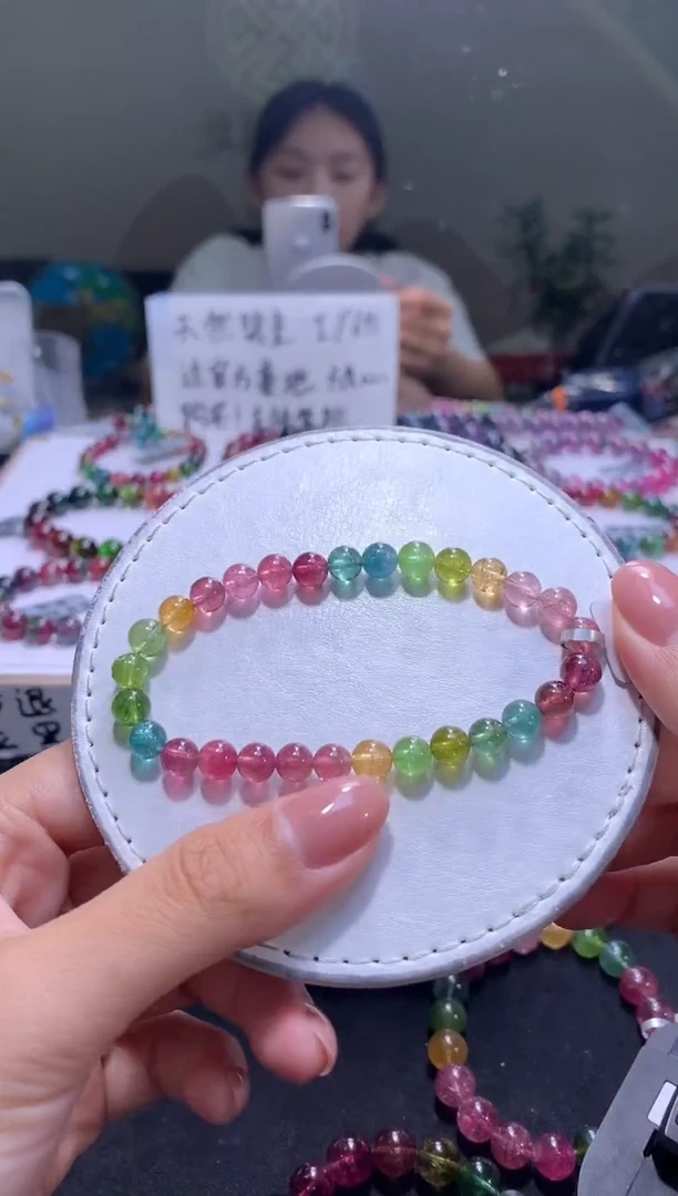 未镶嵌手串碧玺A55【天然碧玺】