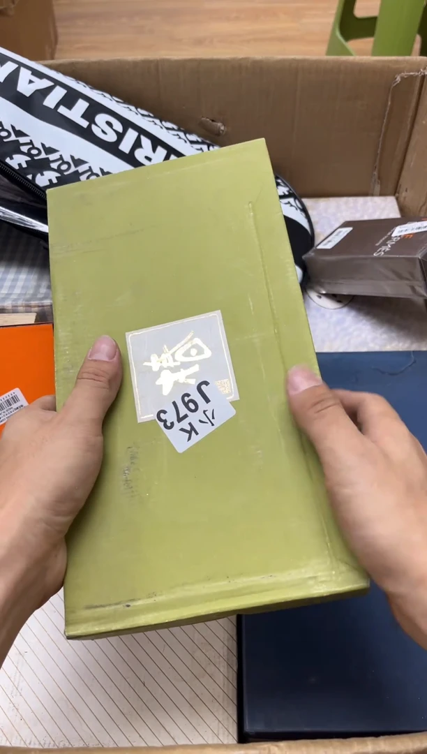 瓷片?****9973邬邬子邬邬子