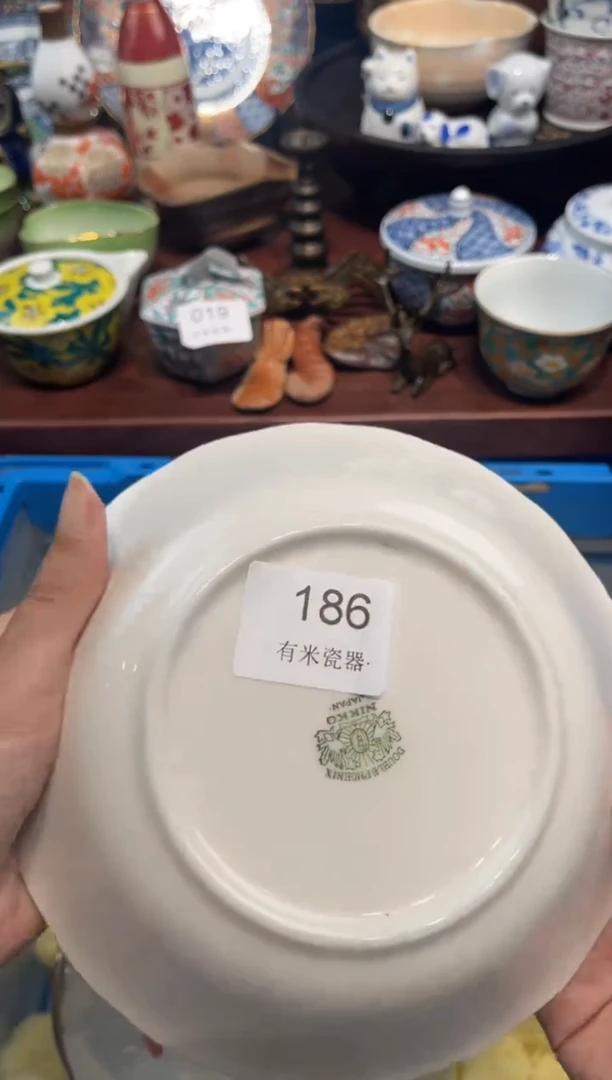 【闪购商品】碗000000000000000000