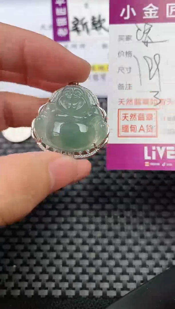 翡翠银S925镶嵌颈饰·
