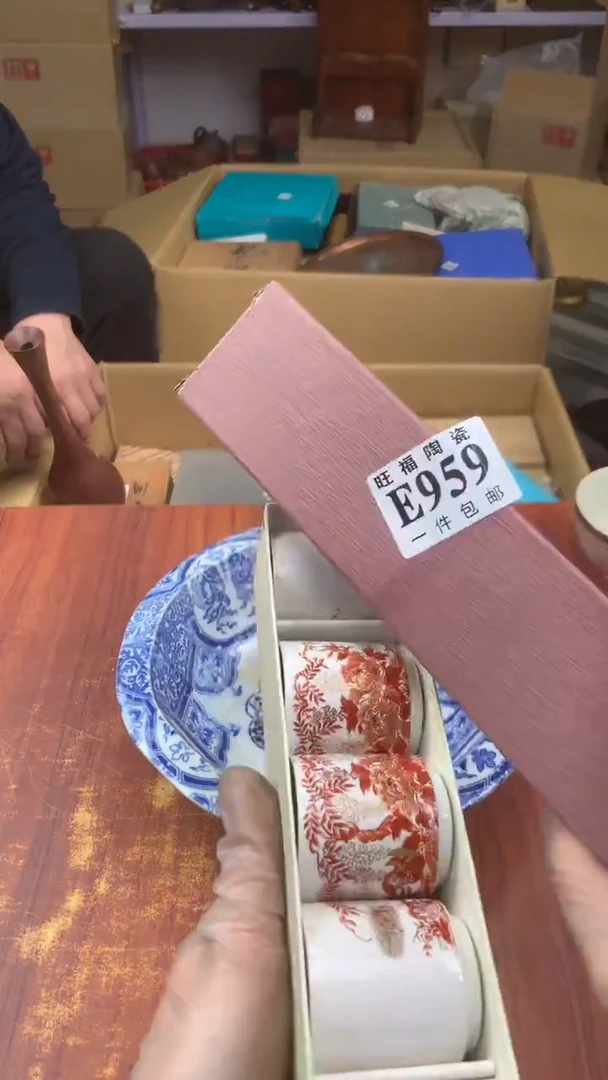 瓷片威**笑校长家杂项籈选