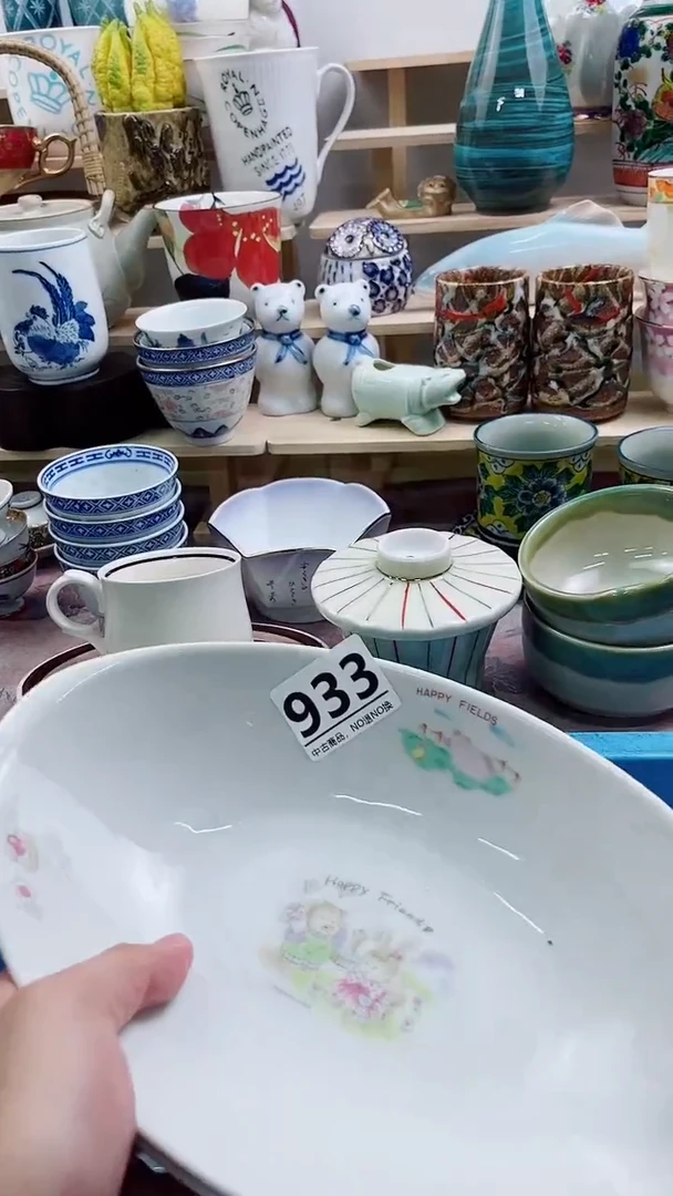 瓷片用****3933微瑕商品，不退不换，感谢支持