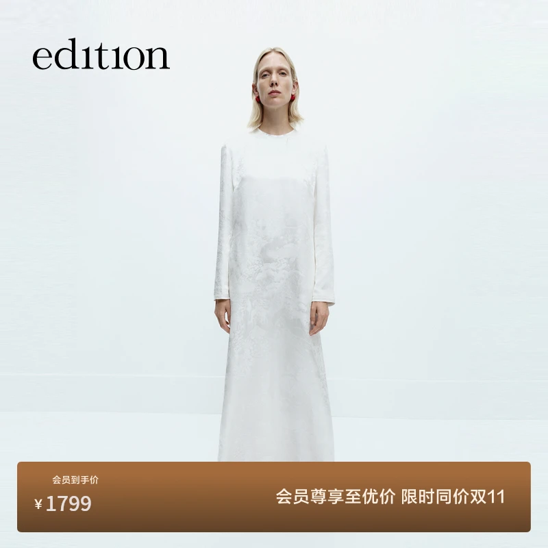 【商场同款】edition东方感山水提花真丝宽松连衣裙#EBD4DRS012