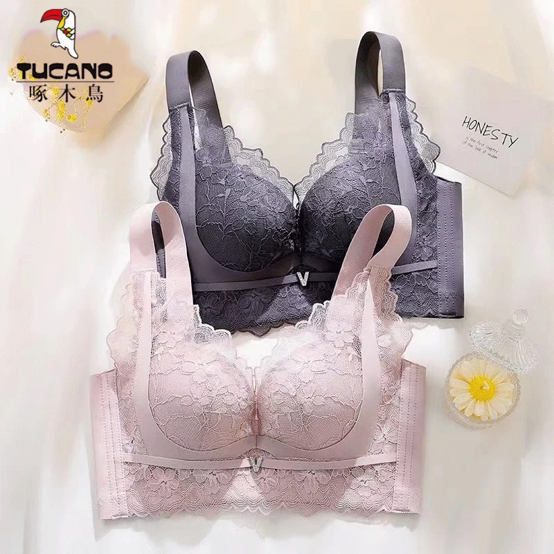 TUCANO/啄木鳥调整型内衣女小胸聚拢收副乳矫正防外扩不空杯文胸