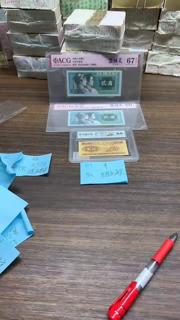 BU金满堂 0.1单张单张单张单张