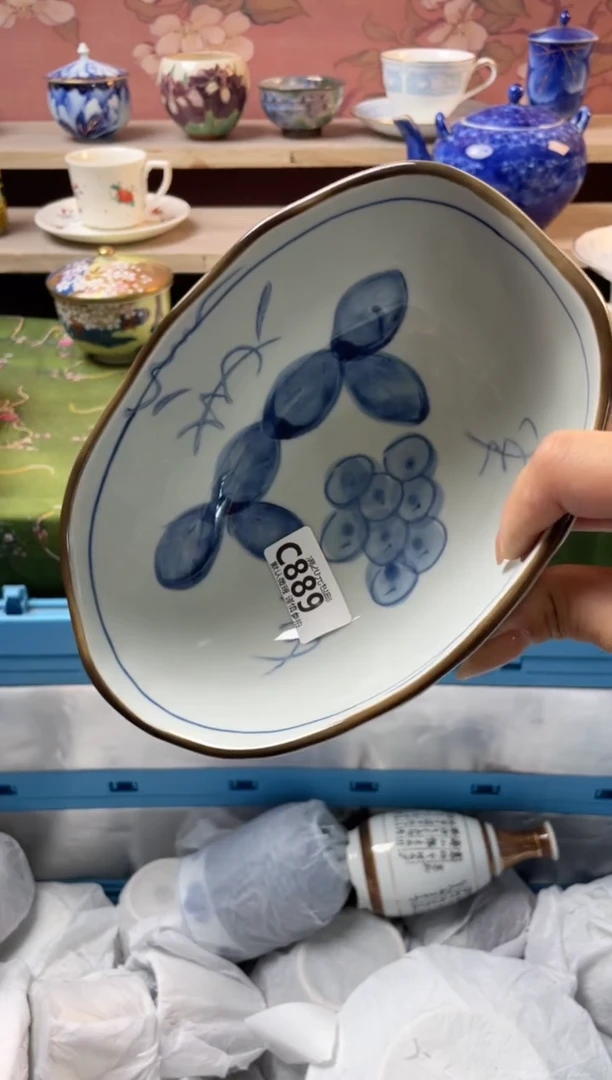 瓷片杨*妈瓷器瓷器C889