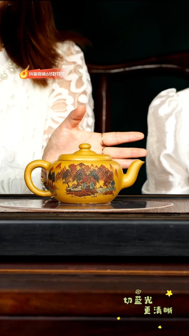 茶壶紫砂宜兴紫砂WPR 段泥 天籁400cc