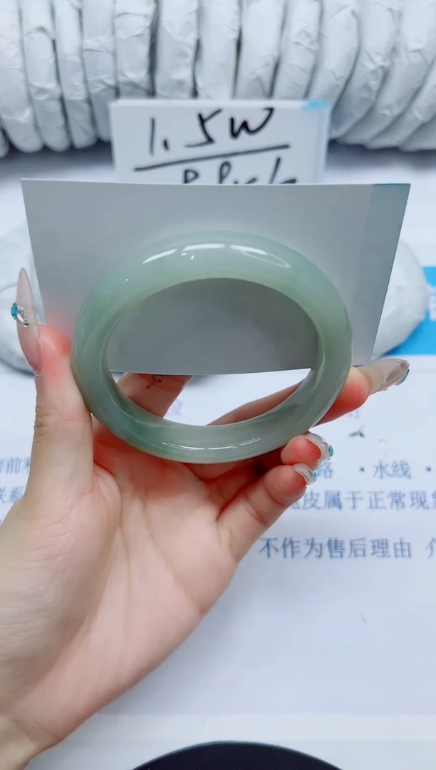 石英质玉手镯未镶嵌159/56