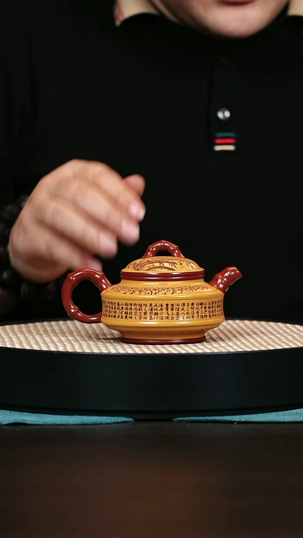 茶壶紫砂双线竹鼓