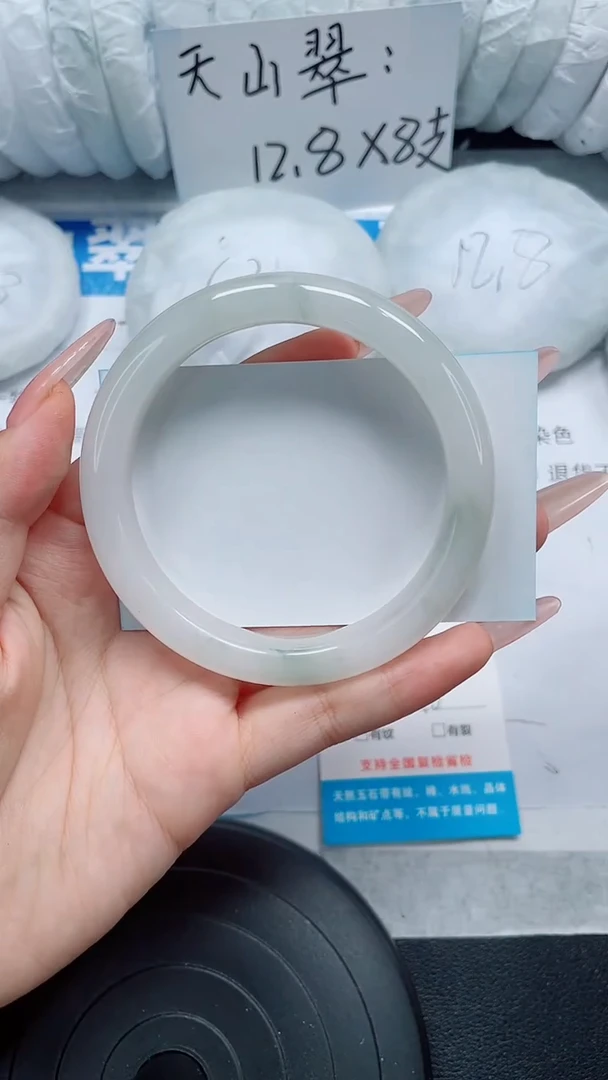 未镶嵌手镯石英质玉73-58/59