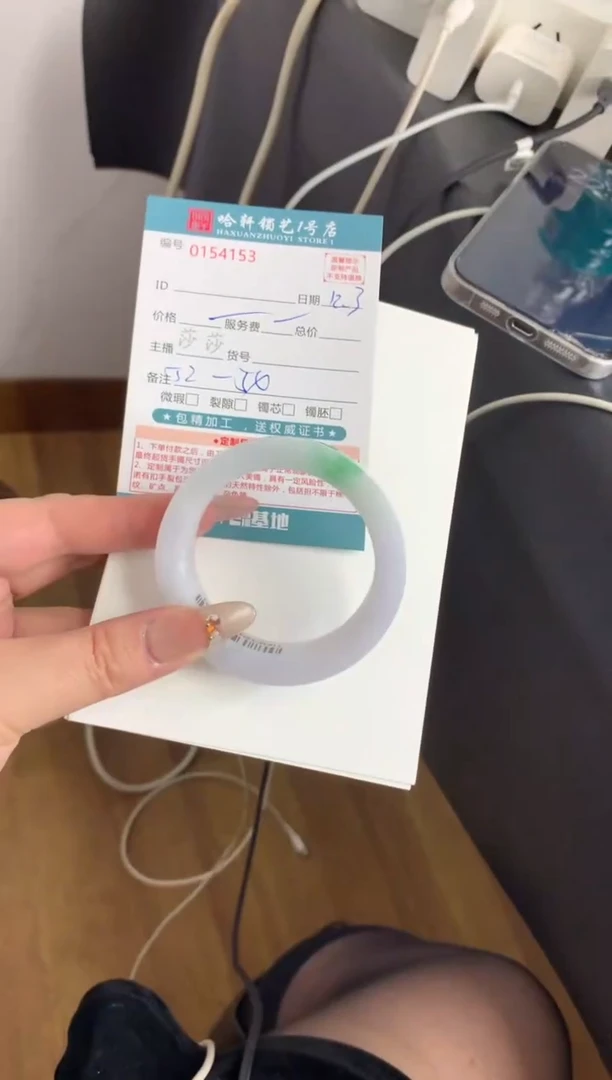 未镶嵌手镯定制翡翠定制手镯不退不换