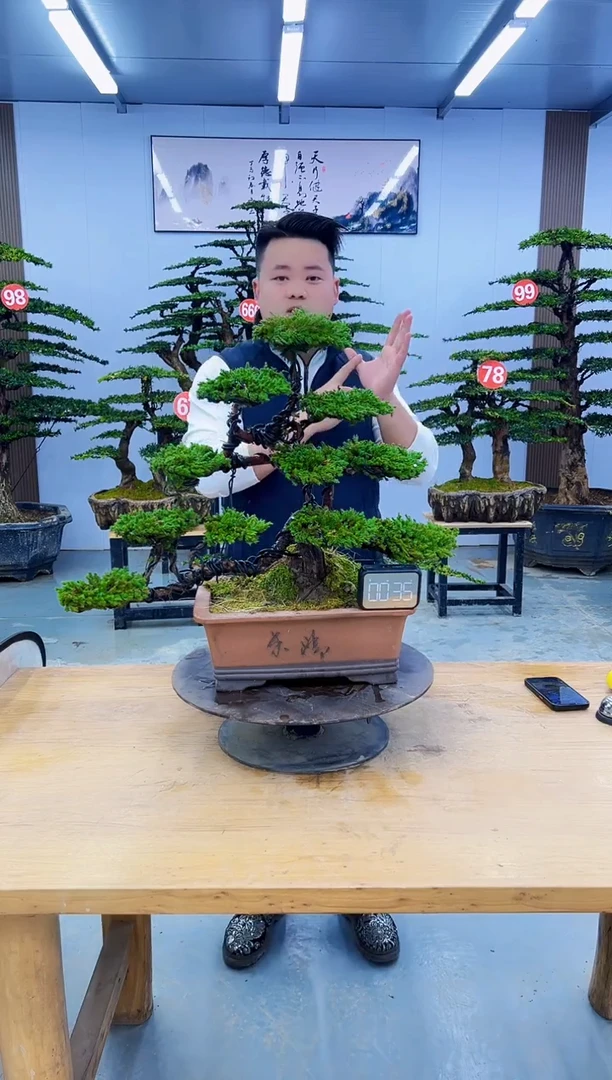 以实际为准0000000