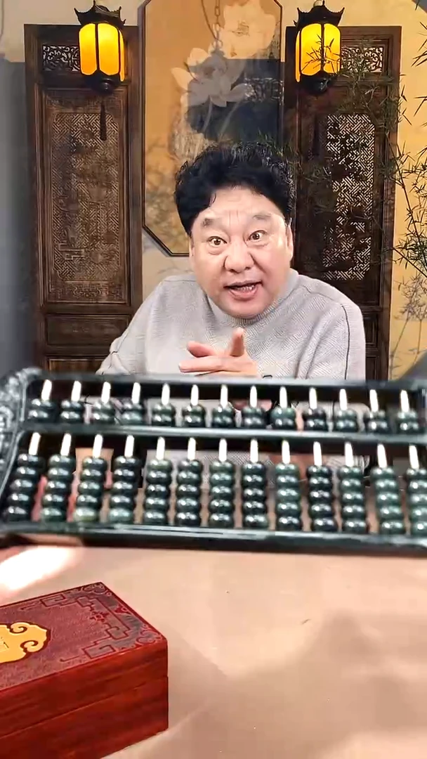 【闪购商品】和田玉颈饰未镶嵌E108