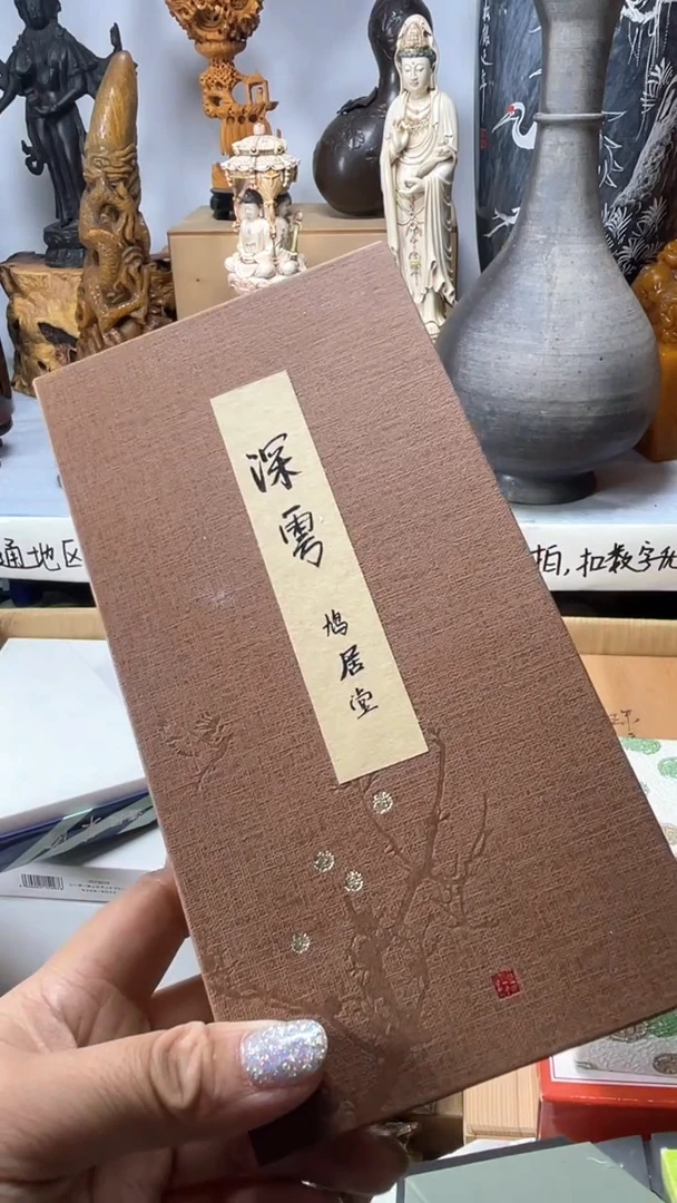 手工艺品琉璃大**生琉璃琉璃琉璃琉璃