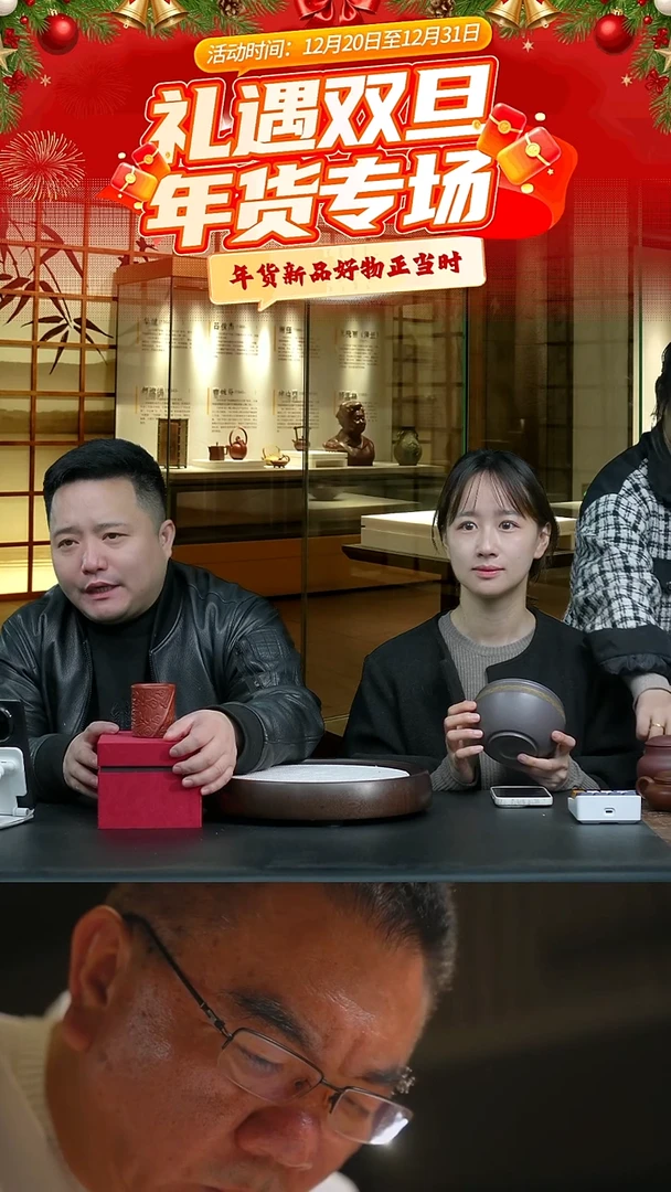 紫砂盖子1号链接