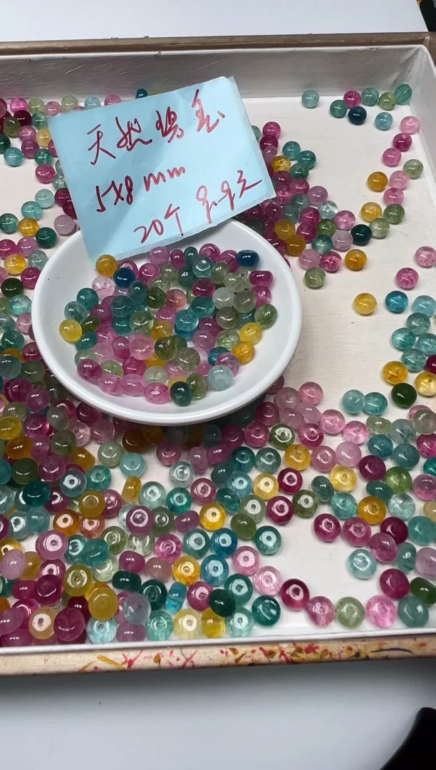 散珠未镶嵌碧玺D31 西瓜碧玺5*8mm20颗9.9元