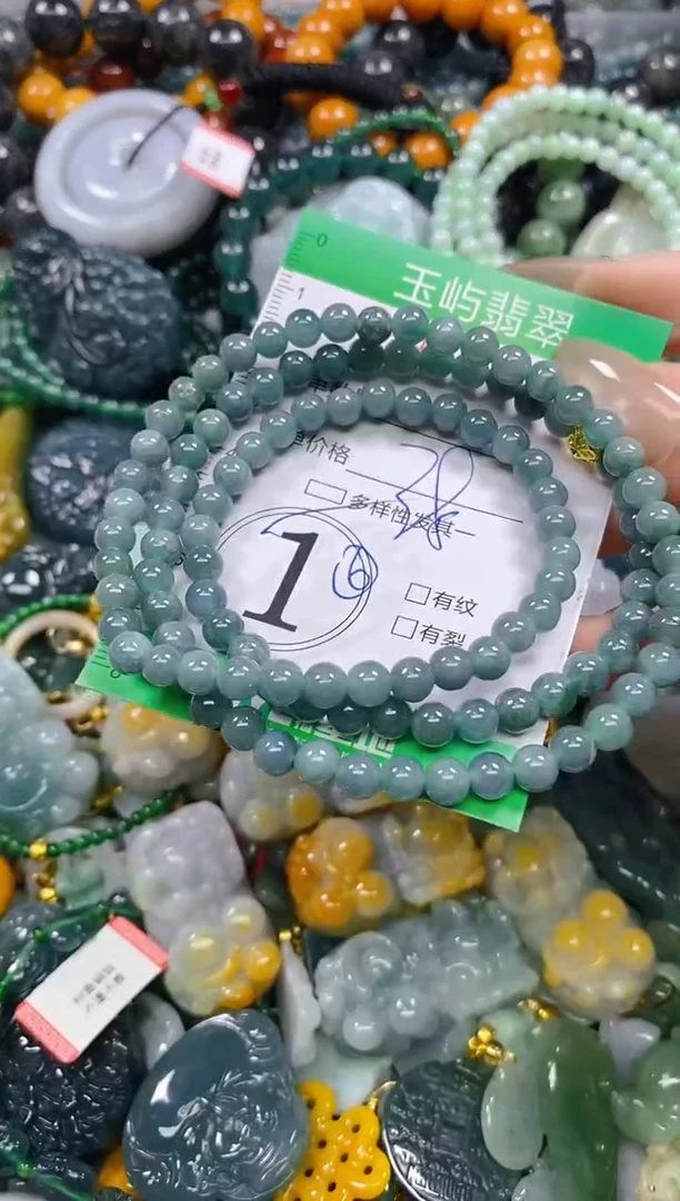 颈饰未镶嵌翡翠闪购0211348多样性发其一